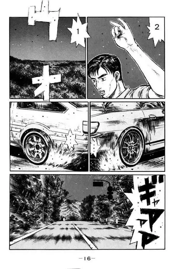 Initial D Chapter 374 15